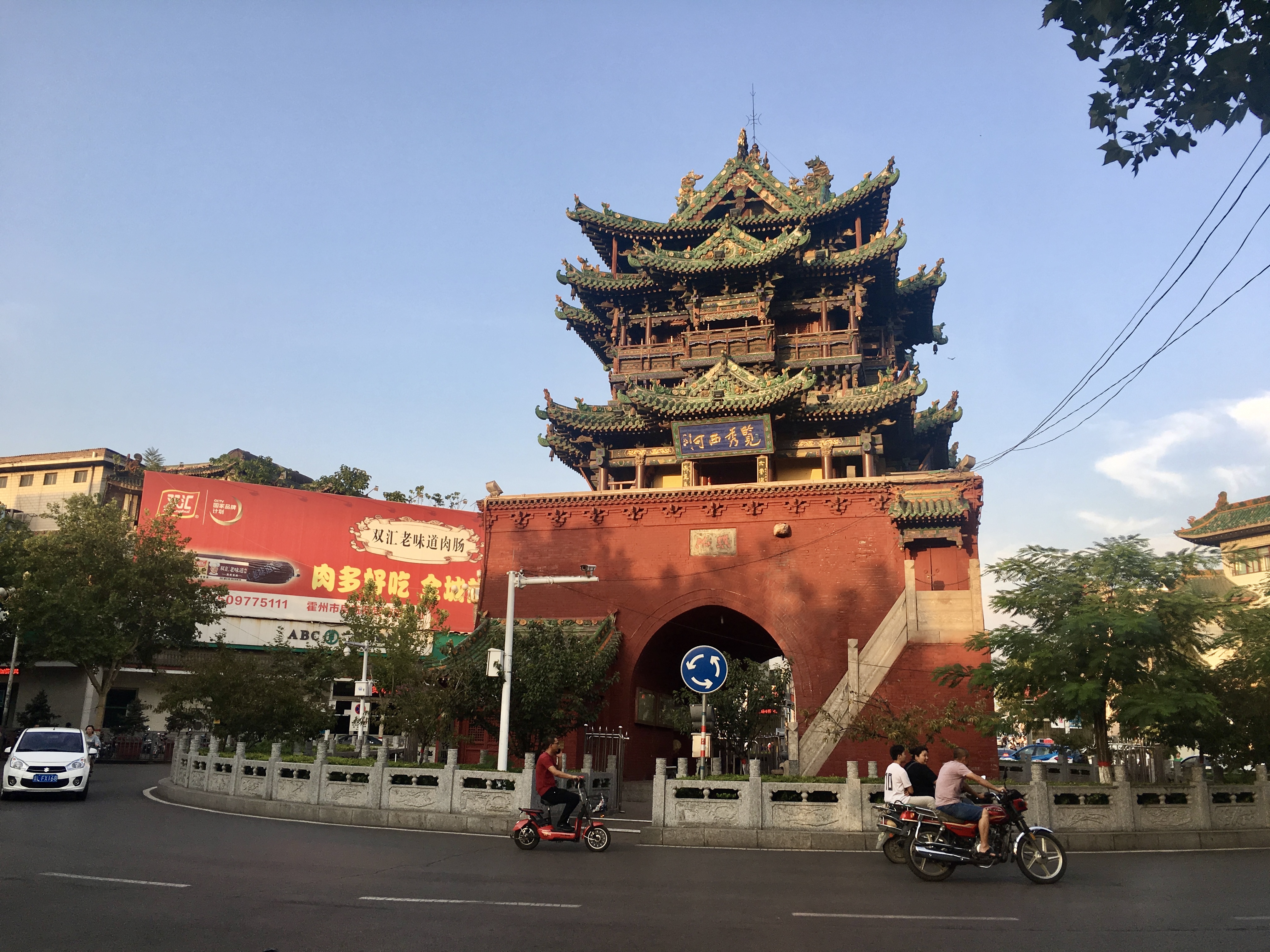 Huozhou